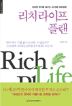 <font color="green">￭տ  ES 15</font><br>ġ  ÷