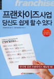 <font color="green">￭տ  ES 9</font><br> ŵ  Ҽִ(ֽ)(