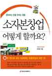 <font color="green">￭ũ ø 18</font><br>ں â  ұ?(ǰ)
