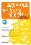 <font color="green">￭ũ ø 20</font><br> ˰ âϸ Ѵ 1 (ǰ)