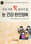 츮   ˾ƾ  <br>  ǰ 